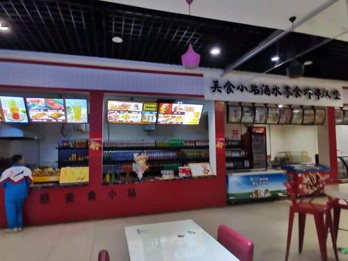 華斯生活購(gòu)物廣場(chǎng)4F稀缺旺鋪，火爆招商中！搶占商業(yè)黃金機(jī)遇