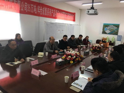 中電環保與德邦興華成功簽約脫鹽水站泵站工程，推動環保技術應用新篇章