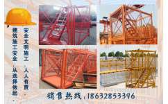 合新建筑 以專業品質與可靠服務，筑牢施工安全“生命線”