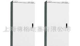 XL-21配電箱價(jià)格參考與廠家選擇指南